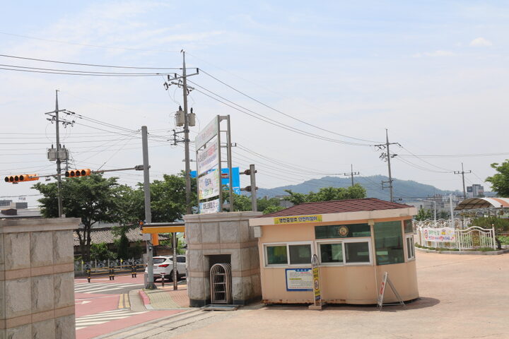 제2로 직봉 - 영천 성황당 봉수 유적