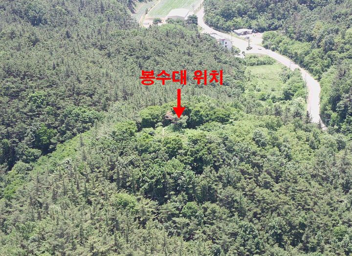 제2로 직봉 - 영천 여음동 봉수 유적