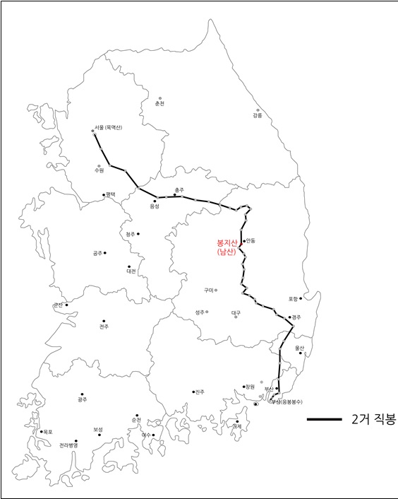 제2로 직봉 - 안동 봉지산 봉수 유적