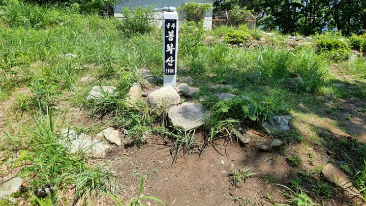 제2로 직봉 - 울산 부로산 봉수