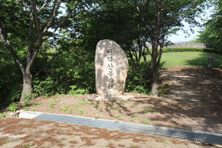 제2로 직봉 - 양산 위천 봉수 유적