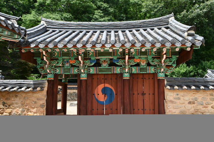내삼문 (촬영년도 : 2024년)