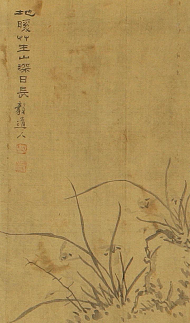 제찬
