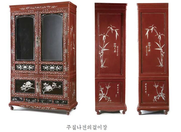 주칠나전의걸이장