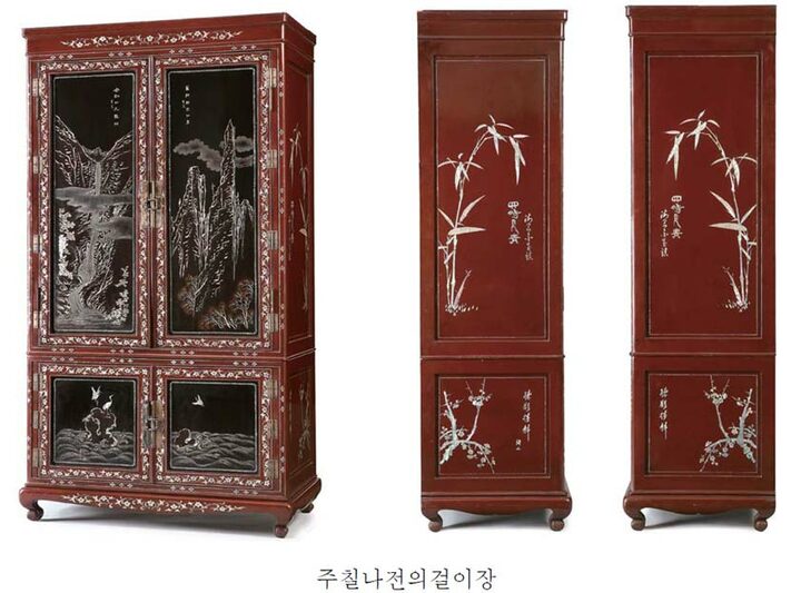 주칠나전의걸이장