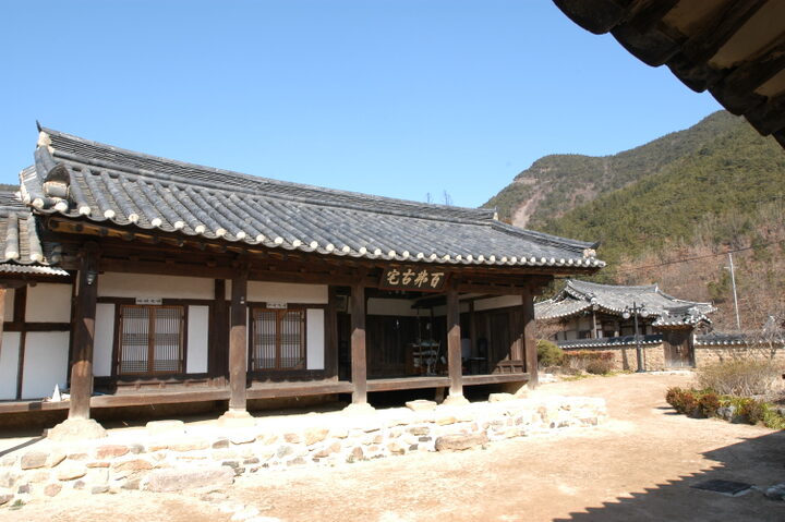 사랑채 전경