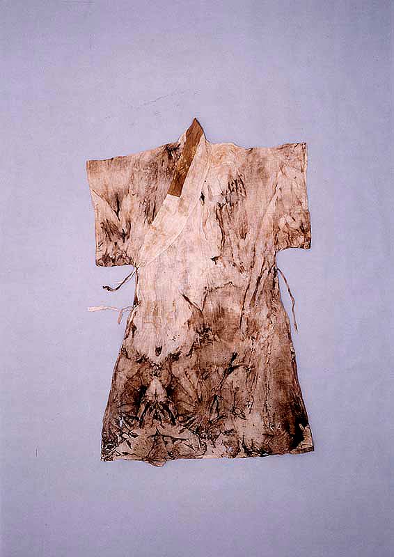 명주겹답호