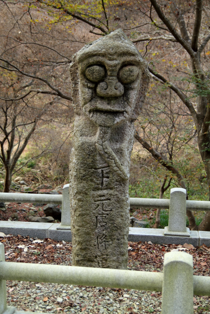 나주 불회사 석장승