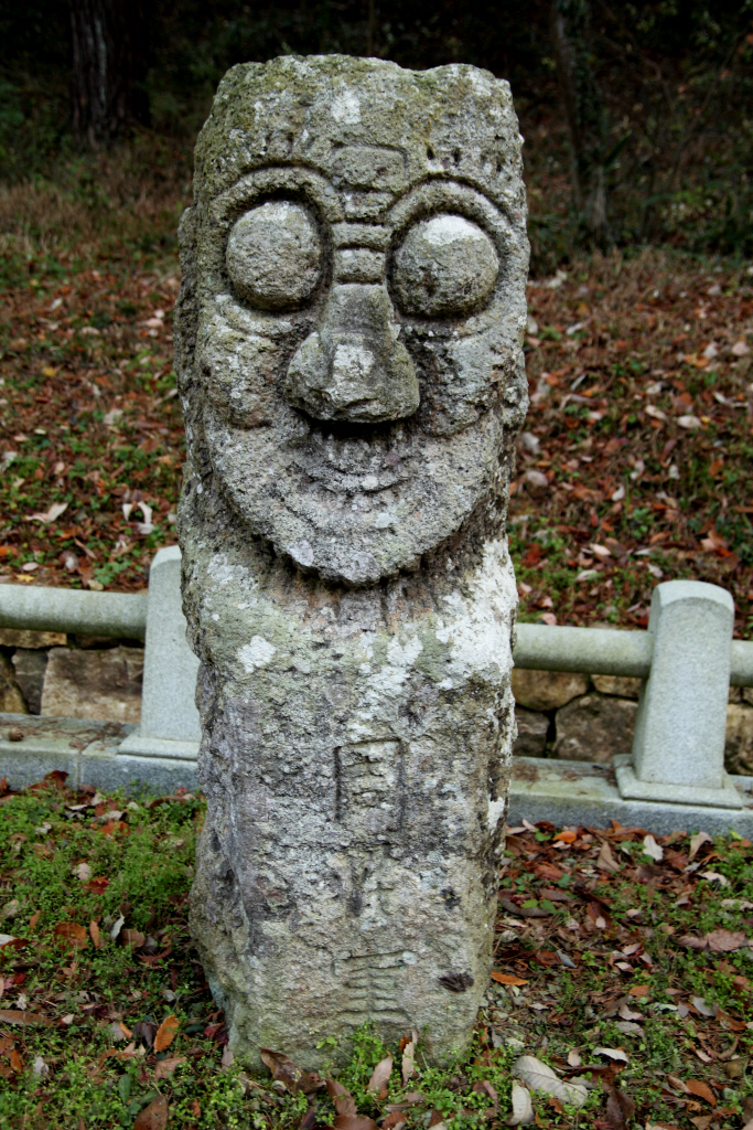 나주 불회사 석장승