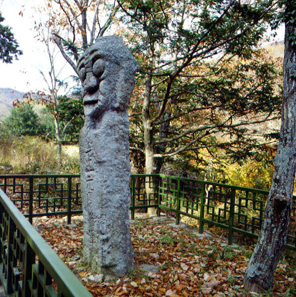 하원당장군