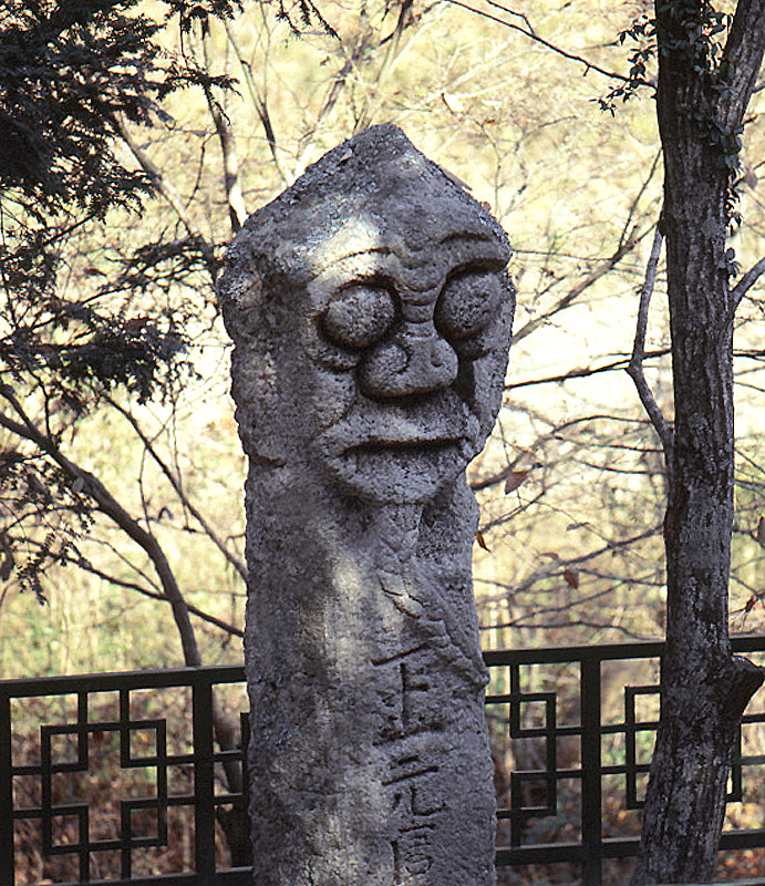 하원당장군