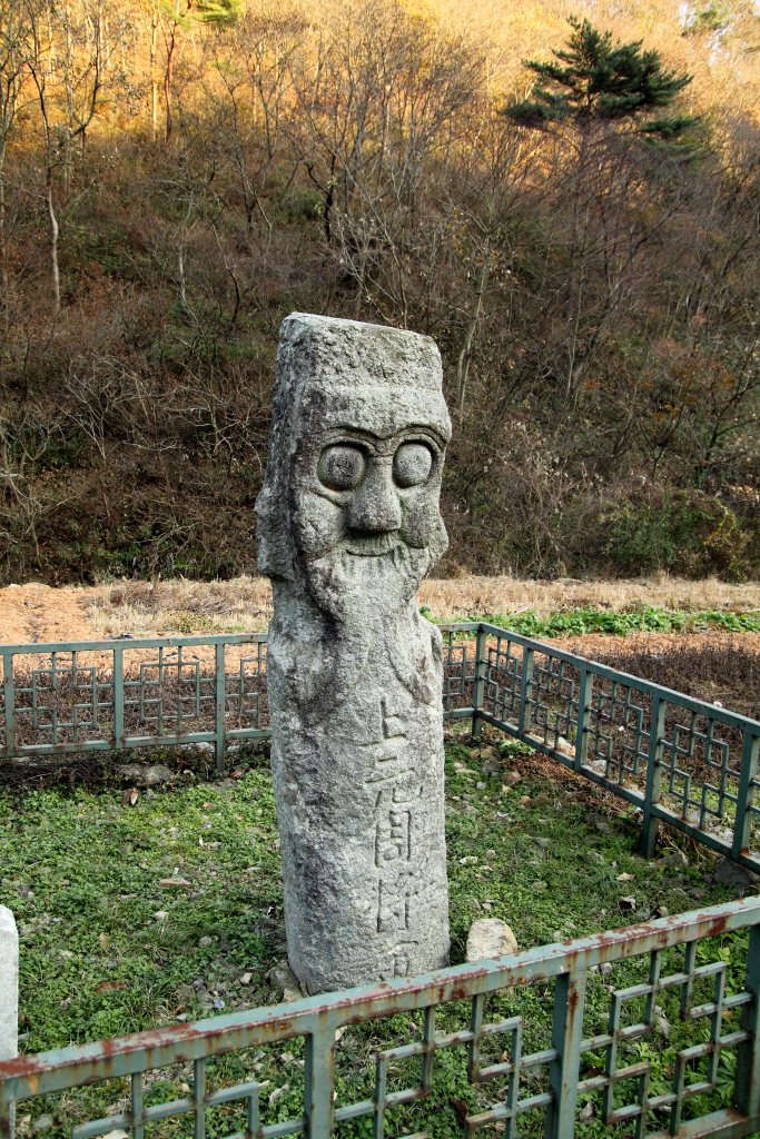 나주 운흥사 석장승