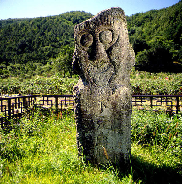 하원당장(전면)