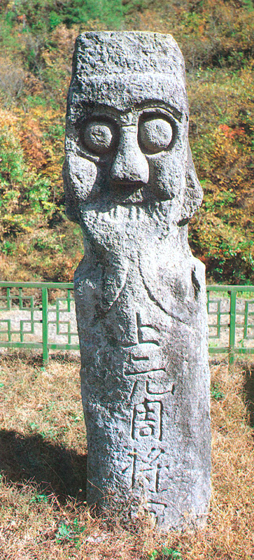 상원주장