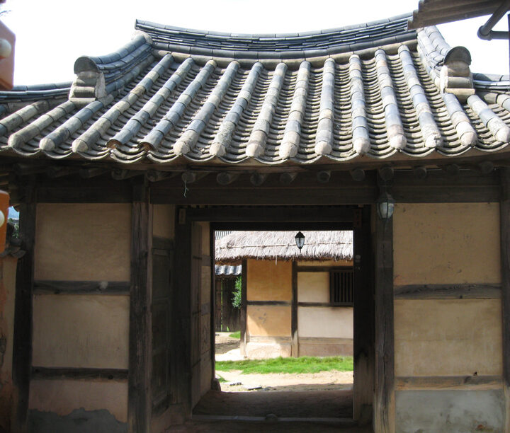 대문채 정면