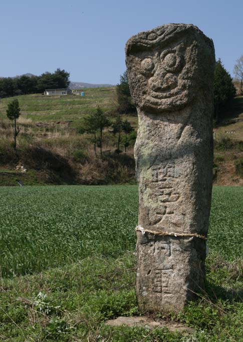 남장승(진서대장군)