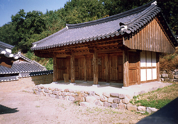 사당