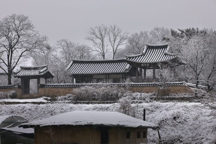전경