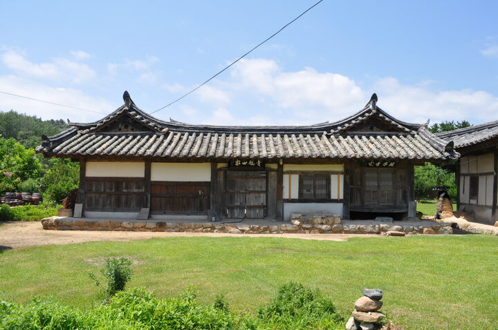 정침 정면