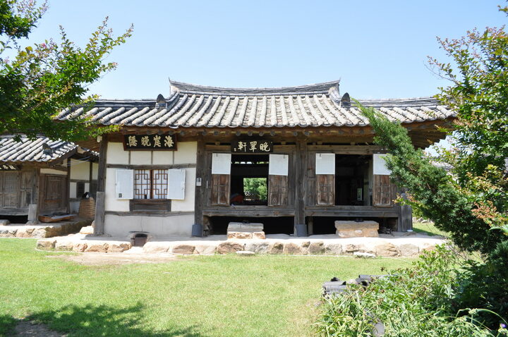만취헌 정면
