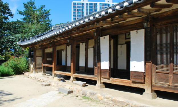 사랑채 전면 전경