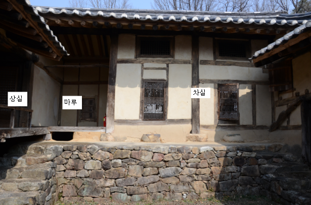 03.상실,마루,차실