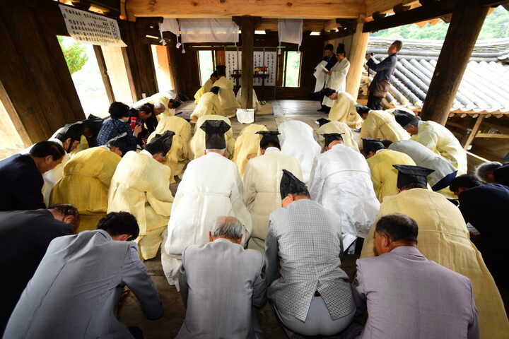 제례 모습