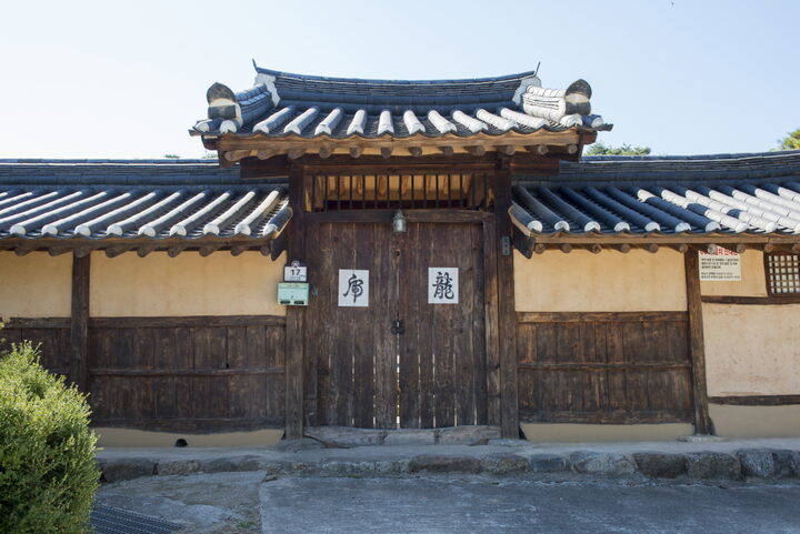 봉화 쌍벽당 종택_솟을대문 (촬영년도 : 2015년)