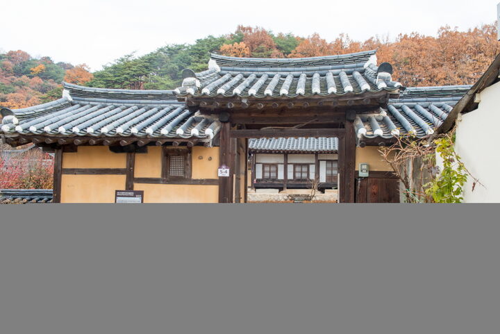 안동 귀봉종택_솟을대문 (촬영년도 : 2015년)