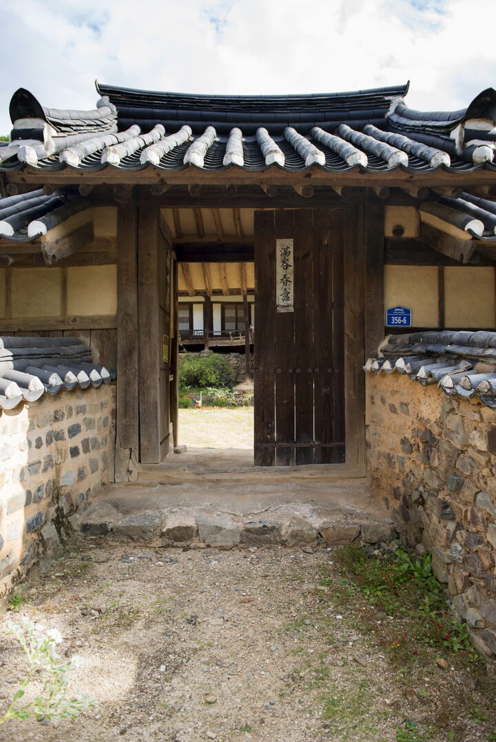 영천 매산고택과 산수정_매산고택 대문 (촬영년도 : 2015년)
