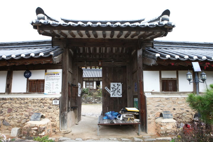 구례 운조루 고택_대문 (촬영년도 : 2015년)