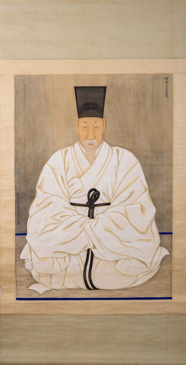 윤증가의 유품(사진)_명재선생유상 (촬영년도_2024년)