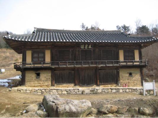 정면