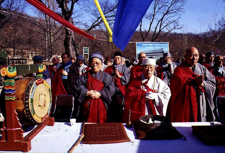 영산재