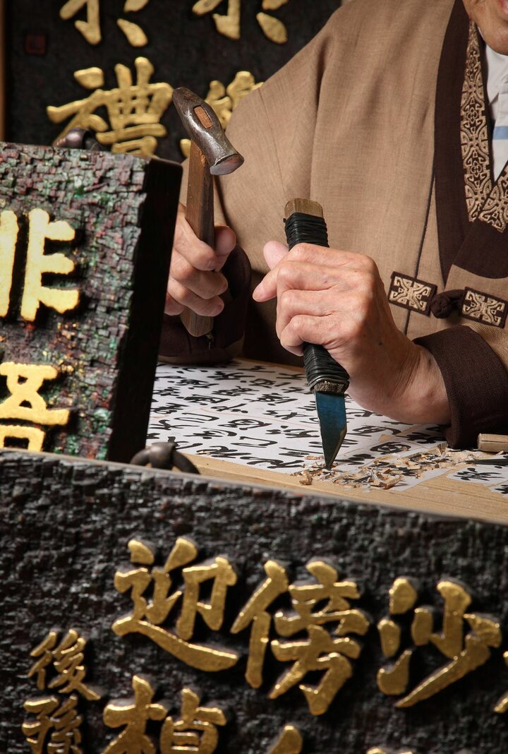 각자하는 모습