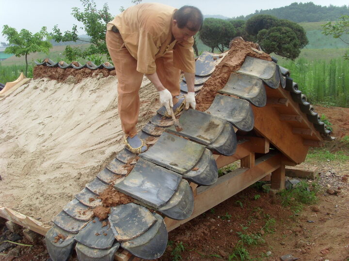 내림마루
