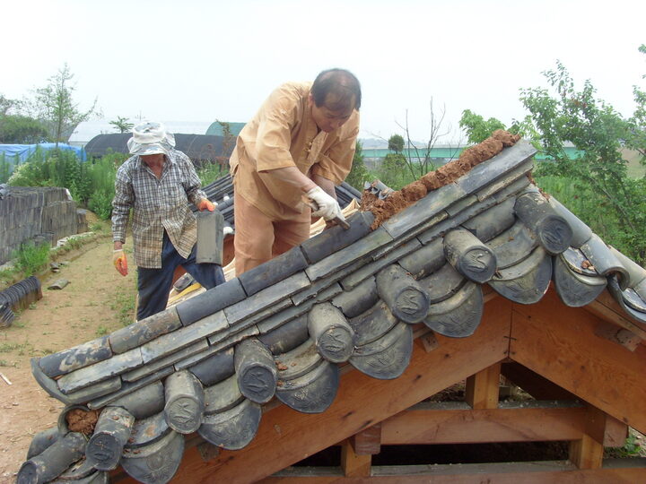 수기와 놓기