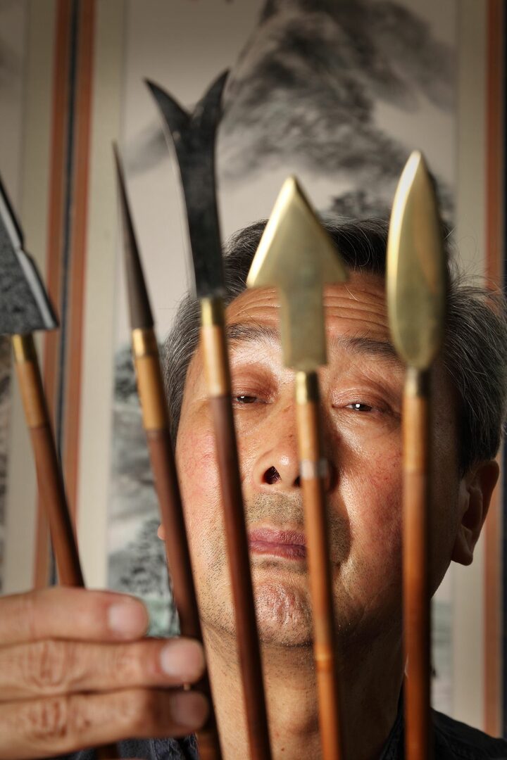 궁시장
