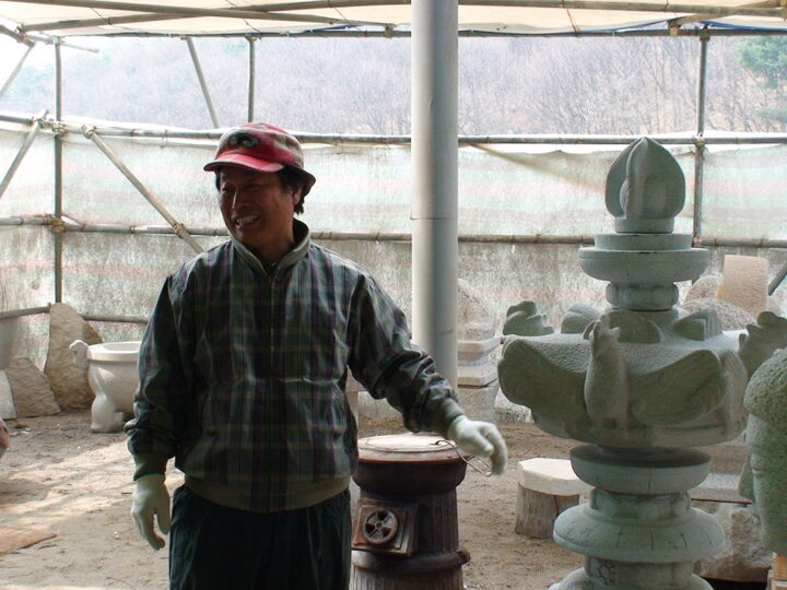 석장