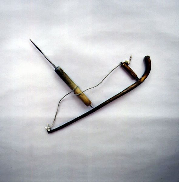 연장