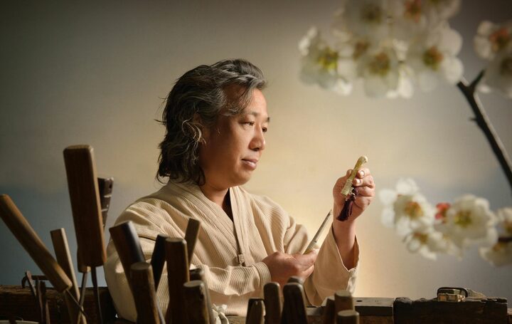 장도장