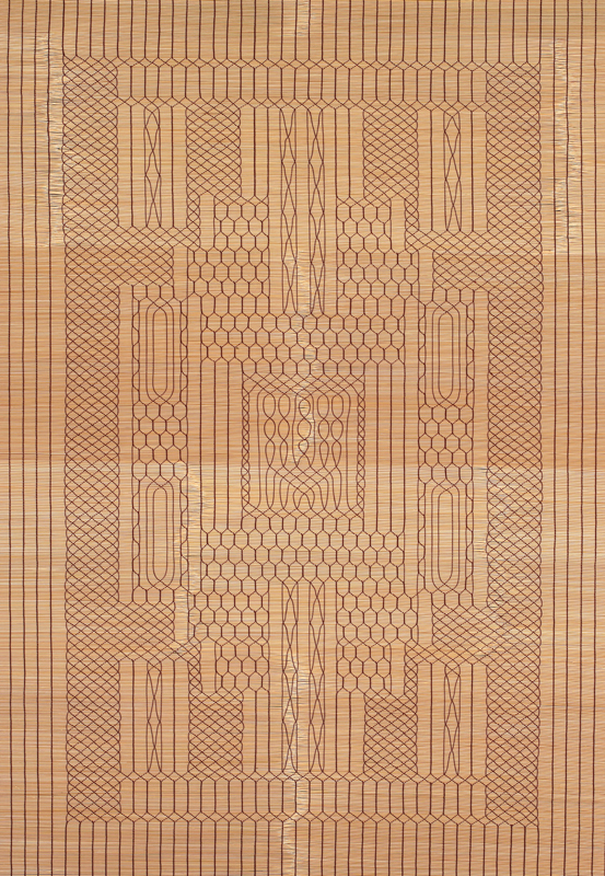 염장