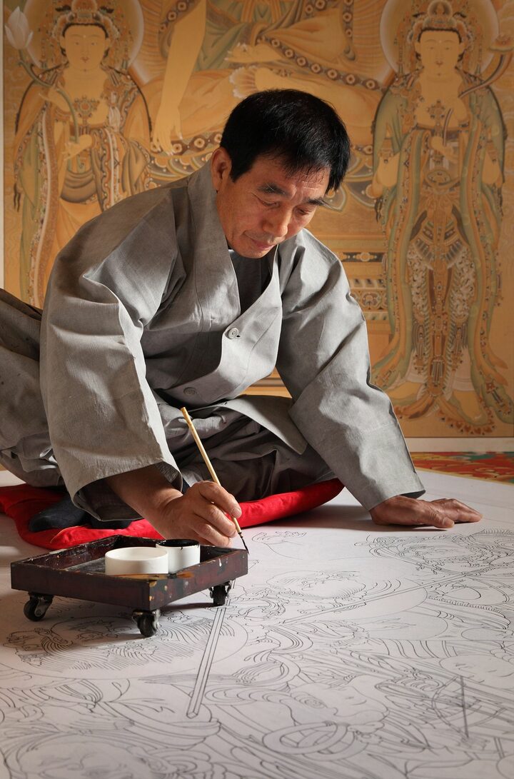 불화장