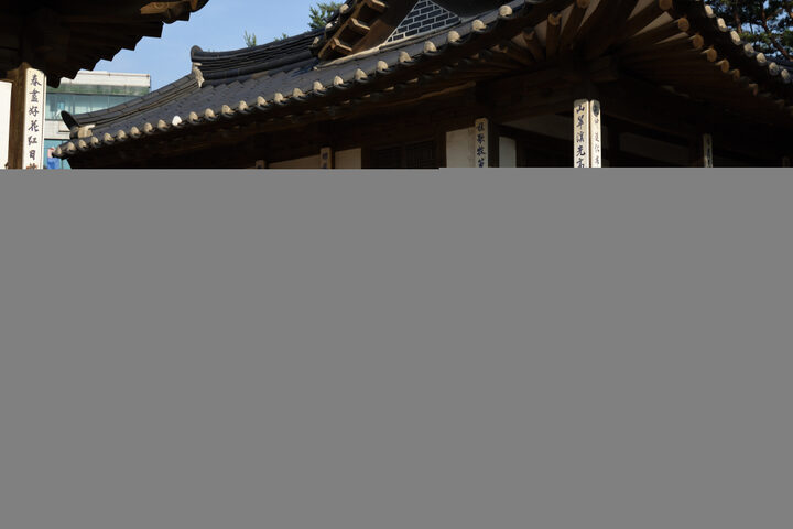 121640_남산골 한옥마을 시연-91_서도소리_국가유산청