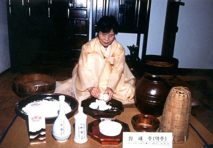 삼해주(약주)