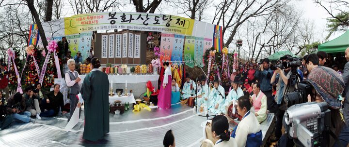 도당굿 전경