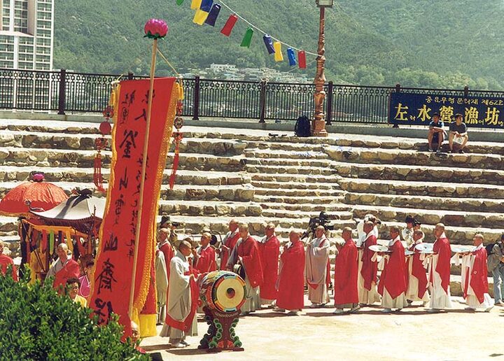 부산영산재
