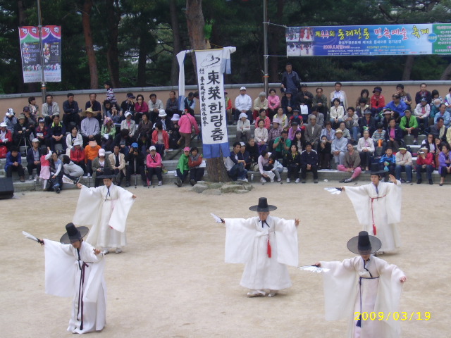 동래한량춤