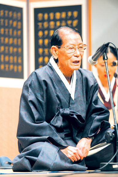 완제시조창