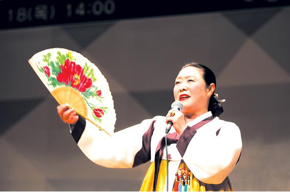 이임례(1998.2.21 지정)